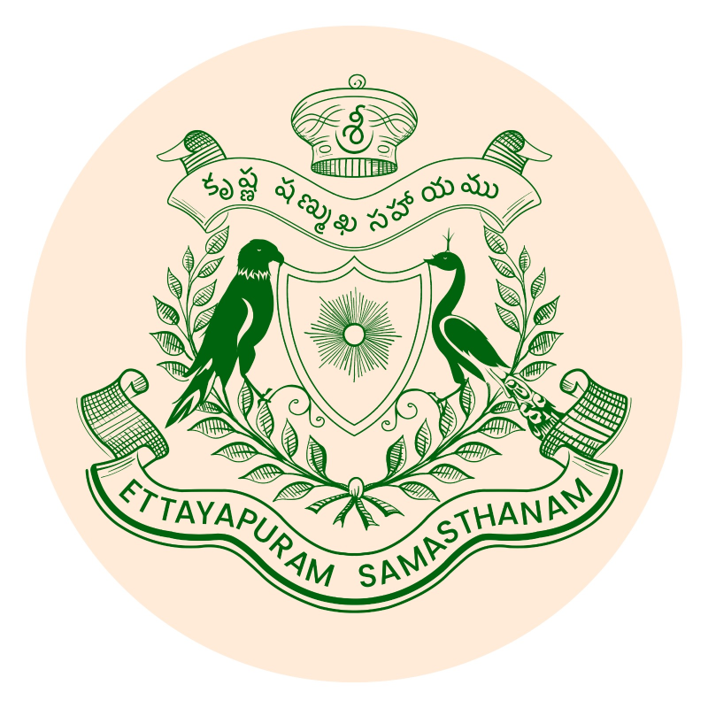 Ettayapuram Samasthanam